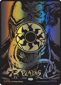 Plains (1950) (Raised Foil) -  Foil (SLD-1950) - Secret Lair Drop Series
