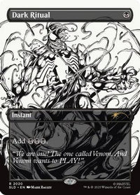 Dark Ritual (2020) -  (SLD-2020) - Secret Lair Drop Series