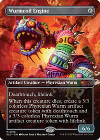 Wurmcoil Engine (2196) -  (SLD-2196) - Secret Lair Drop Series