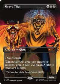 Grave Titan (2188) -  (SLD-2188) - Secret Lair Drop Series