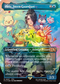 Lulu, Stern Guardian (Borderless) (Chocobo Track Foil) -  Foil (FIC-467) - Commander: FINAL FANTASY