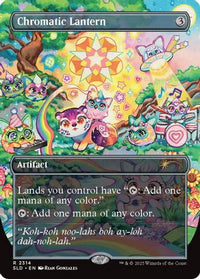 Chromatic Lantern (2314) -  (SLD-2314) - Secret Lair Drop Series