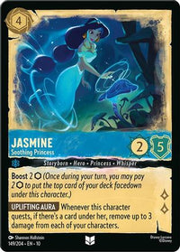Jasmine - Soothing Princess (149/204)  - Whispers in the Well