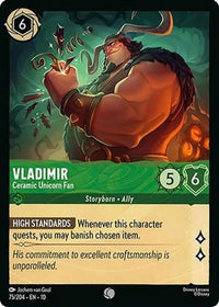 Vladimir - Ceramic Unicorn Fan (75/204) Cold Foil - Whispers in the Well