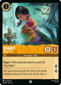 Shanti - Village Girl (13/204)  - Whispers in the Well