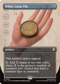 White Lotus Tile (Borderless) -  (TLA-330) - Avatar: The Last Airbender