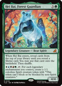 Hei Bai, Forest Guardian -  (TLE-139) - Avatar: The Last Airbender: Eternal-Legal