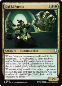 Dai Li Agents -  Foil (TLA-214) - Avatar: The Last Airbender