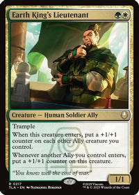 Earth King's Lieutenant -  Foil (TLA-217) - Avatar: The Last Airbender