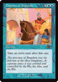 Capture of Jingzhou (Retro Frame) -  (SLD-2149) - Secret Lair Drop Series