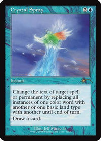 Crystal Spray (Retro Frame) -  (SLD-2152) - Secret Lair Drop Series