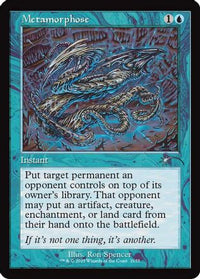 Metamorphose (Retro Frame) -  (SLD-2155) - Secret Lair Drop Series