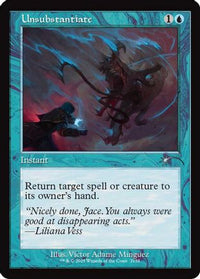 Unsubstantiate (Retro Frame) -  (SLD-2158) - Secret Lair Drop Series
