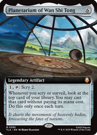Planetarium of Wan Shi Tong (Extended Art) -  Foil (TLA-385) - Avatar: The Last Airbender