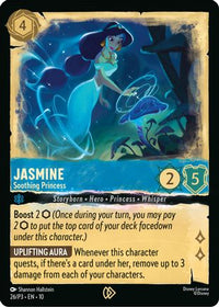 Jasmine - Soothing Princess (26) Cold Foil - Disney Lorcana Promo Cards