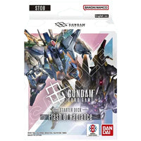 Gundam Card Game: Starter Deck [ST08] FLASH OF RADIANCE