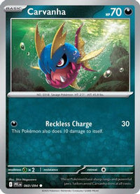Carvanha 060  ME02 Phantasmal Flames - Common
