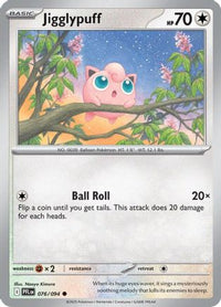 Jigglypuff 076  ME02 Phantasmal Flames - Common
