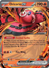 Oricorio ex 018/094  - Holofoil ME02 Phantasmal Flames - Double Rare