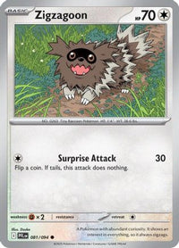 Zigzagoon 081  - Reverse Holofoil ME02 Phantasmal Flames - Common