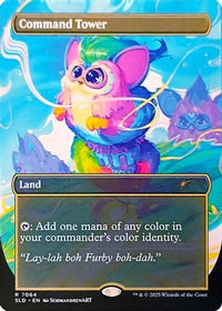 Command Tower (7064) -  (SLD-7064) - Secret Lair Drop Series