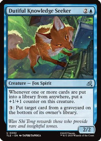 Dutiful Knowledge Seeker -  (TLE-092) - Avatar: The Last Airbender: Eternal-Legal