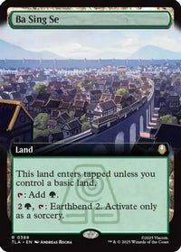 Ba Sing Se (Extended Art) -  (TLA-388) - Avatar: The Last Airbender