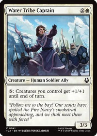 Water Tribe Captain -  Foil (TLA-041) - Avatar: The Last Airbender