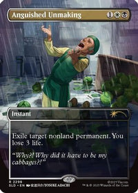 Anguished Unmaking (2298) -  (SLD-2298) - Secret Lair Drop Series