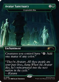 Avatar Sanctuary - Cryptolith Rite -  (SLD-2293) - Secret Lair Drop Series