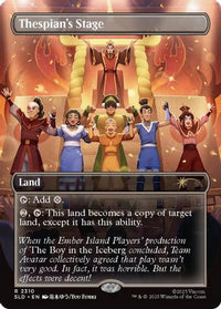 Thespian's Stage (2310) -  (SLD-2310) - Secret Lair Drop Series