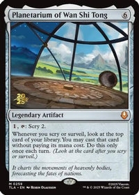 Planetarium of Wan Shi Tong -  Foil (PRE-259) - Prerelease Cards