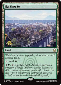 Ba Sing Se -  Foil (PRE-266) - Prerelease Cards