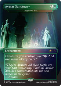 Avatar Sanctuary - Cryptolith Rite (Rainbow Foil) -  Foil (SLD-2293) - Secret Lair Drop Series