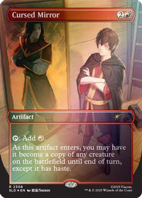 Cursed Mirror (Rainbow Foil) -  Foil (SLD-2308) - Secret Lair Drop Series