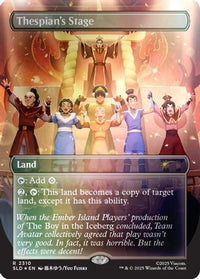 Thespian's Stage (2310) (Rainbow Foil) -  Foil (SLD-2310) - Secret Lair Drop Series