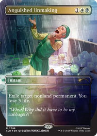 Anguished Unmaking (2298) (Rainbow Foil) -  Foil (SLD-2298) - Secret Lair Drop Series
