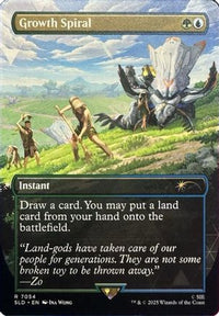 Growth Spiral -  (SLD-7054) - Secret Lair Drop Series
