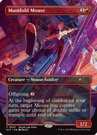 Manifold Mouse -  Foil (SLP-047) - Secret Lair Showdown