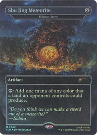 Shu Jing Meteorite - Fellwar Stone (Rainbow Foil) -  Foil (SLD-7062) - Secret Lair Drop Series