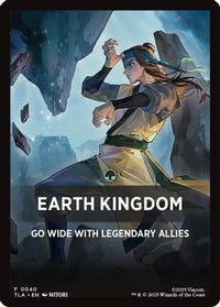 Earth Kingdom Theme Card -  (TLA-040) - Avatar: The Last Airbender