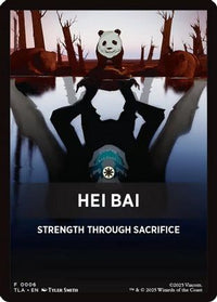 Hei Bai Theme Card -  (TLA-006) - Avatar: The Last Airbender