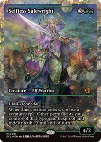 Selfless Safewright (Showcase) (Fracture Foil) -  Foil (ECL-401) - Lorwyn Eclipsed