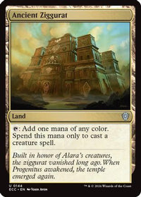 Ancient Ziggurat -  (ECC-144) - Commander: Lorwyn Eclipsed