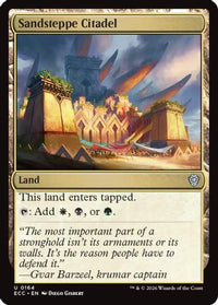 Sandsteppe Citadel -  (ECC-164) - Commander: Lorwyn Eclipsed