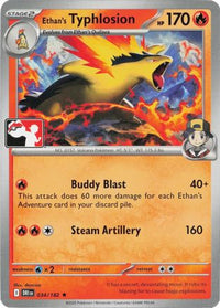 Ethan's Typhlosion 034  Prize Pack Series Cards - Rare