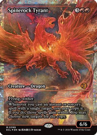 Spinerock Tyrant (0399) (Showcase) (Fracture Foil) -  Foil (ECL-399) - Lorwyn Eclipsed