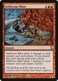 Sulfurous Blast [Time Spiral]
