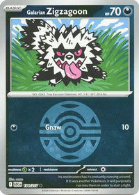 Galarian Zigzagoon (Dusk Ball) 130  - Reverse Holofoil ME Ascended Heroes - Common
