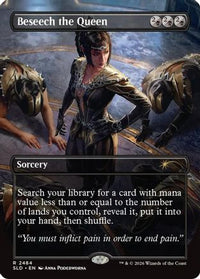 Beseech the Queen -  (SLD-2484) - Secret Lair Drop Series